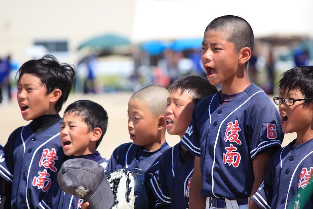 中央大会ソフトボール予選会